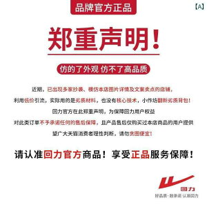 AEghA bN ֗ Warrior AEghA X|[c ܂肽 obN pbN s XN[ obO  h |[^u y nCLO Cg