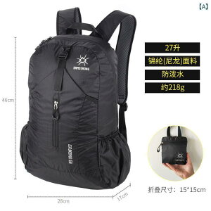 AEghA bN ֗ t@[ }Ee X[c ܂肽  obN pbN Y y |[^u _u V_[ fB[Xe ^ [ 27bg V s