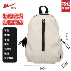 AEghA bN ֗ EHA[ XvO AEghA obN pbN bNTbN fB[X 2025N ^ s y oR obO Y XN[