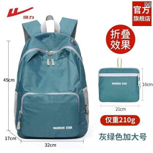 AEghA bN ֗ m AEghA oR obN pbN p s yʐV X|[c Y ܂肽 y h 