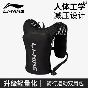 AEghA bN ֗ Li Ning TCNO obN pbN V_[obO [h oCN AEghA X|[c y [e pi