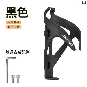 ] z_[ ANZT[ ]ԗp EH[^[{g P[W }Ee[h oCN s[X EH[^[ Jbvz_[ ܂肽 ] TCNO pi ANZT[