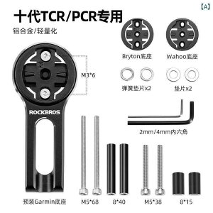 ] z_[ ANZT[ Locke Brothers  uPbg R[h e[u X|[c J x[X TCR [h J[ PCR ] Cg ݂艺 ANZT[