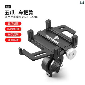 ] z_[ ANZT[ bN uU[Y ]ԗp X}[gtH z_[ I[goC [h oCN hCo[p Ap dC Œ ANZT[