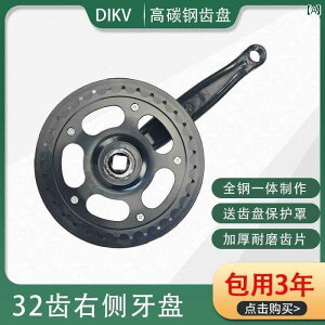 ] z_[ ANZT[ 쓮 XvPbg tg MA y_ Zbg ] O֎ v[g 36 T 52  jo[T