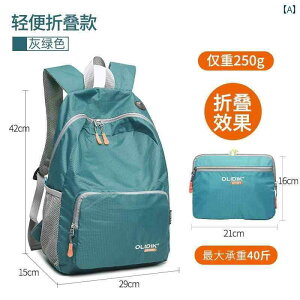 AEghA bN ֗ y AEghA gx obO X|[c obN pbN Y Cg oR ʋ ܂肽 ^ fB[X ʊw