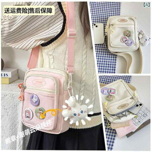 킢 LbYV_[obO  qp bZW[obO w s obO ̎qp o 킢 V_[obO ^ TCY y ^ obN pbN