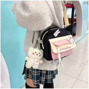 킢 LbYV_[obO  qp V_[obO ̎q 킢 t o obO 2024N w  bN ΂ |  