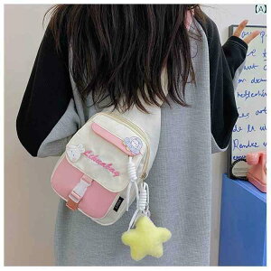 킢 LbYV_[obO  qp NX {fB `FXg obO ̎q 2025V X^C  obN pbN w sp V_[obO