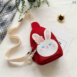 킢 LbYV_[obO  ̎qp obN pbN ėp 킢   T X^CbV obO qp bZW[obO j̎q ̎q xr[ V_