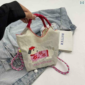 킢 LbYV_[obO  킢 _bNXtg oPbg obO fB[X  hJ X}[gtH ~jg[gobO qp V_[ NX {fBobO