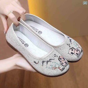 fB[X @V[Y y Õ z C wl  Xebv y JWA V[Y   ʋC 