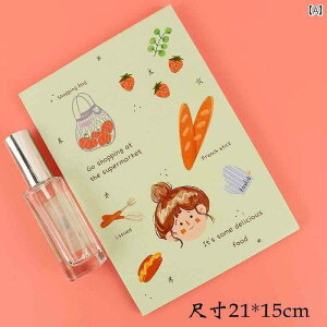 ϋ 킢 g₷ ܂肽    p hbVO e[u 킢 ^ |[^u fXN gbv tbv wp ^ ~[