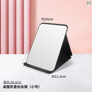 ϋ 킢 g₷ jp ܂肽 ~[ fXN gbv ItBX  |[^u ^ w  ^ hbVO