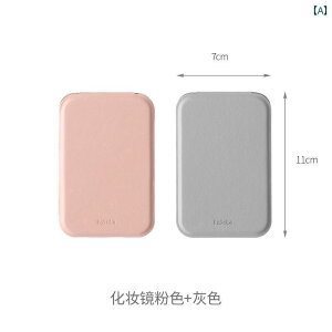 ϋ 킢 g₷ FaSoLa ~[ |[^u ܂肽  莝 ^ w  fXN gbv ~j CNAbv~[