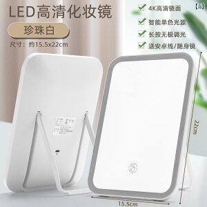 ϋ 킢 g₷ LED CNAbv~[ Cg t ܂肽  hbVO e[u X}[g HD |[^u C X^C  fXN gbv ~[