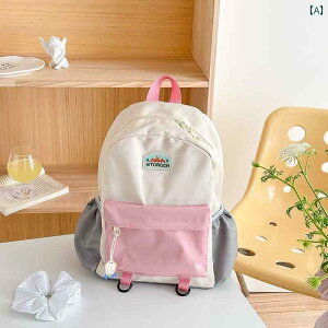 q obN w 2025N qp bN y ׋ W[ ^ XN[ obO ct j̎q ̎q s AEghA