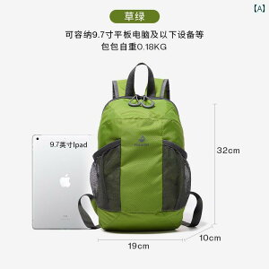 q obN w qp AEghA s oRp ^ obN pbN ̎q t w W[ y XN[ obO j̎q