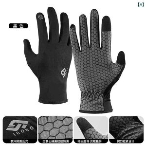 TCNO X|[c  oRp  Y ėp v dl AEghA bNNC~O X|[c ~ oR jO TCNO nCLO Ăh~ fB[X