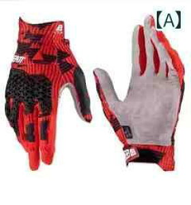 TCNO X|[c  24 LEATT Obh V[Y ^b` XN[ It [h oCN _Eq TCNO t tBK[O[u ^ ~