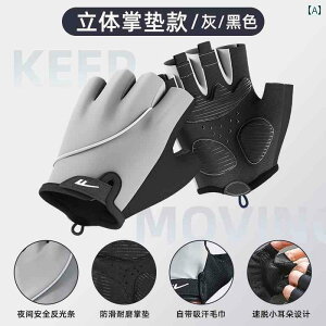 ] O[u p Warrior TCNO O[u Y fB[X n[ttBK[ }Ee[h tBbglX X|[c ~ Ռ z p[ K[h