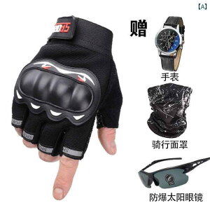 ] O[u p I[goC  t tBK[ j ی O Rm O X|[c ʋC [VO n[t tBK[O[u