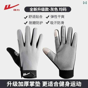 ] O[u p EHA[ tBbglX O[u t tBK[ Y X|[c  o[  g[jO ~ d Jo[ TCNO 