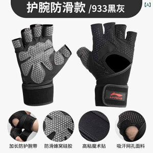 ] O[u p Li Ning tBbglX O[u Y X|[c A` JX  S_ p p g[jO ~ Xg K[h
