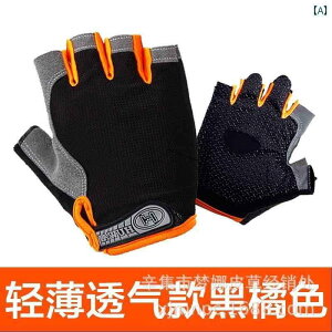 ] O[u p  X O  ʋC oR ~ nCLO tBbglX TCNO n[ttBK[ ی  Y fB[X