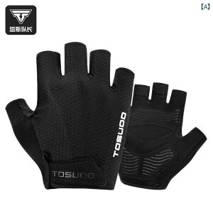 ] O[u p TOSUOD ėp [h oCNp ʋC ϖ ~ V[g tBK[ TCNO O[u jp }EeoCN n[t tBK[O[u