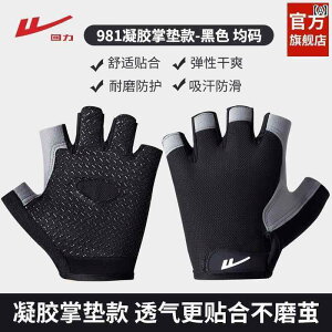 ] O[u p m X|[ctBbglX O[u Y vAbv GNTTCY ~  o[ R p  _x n[t tBK[g[jO