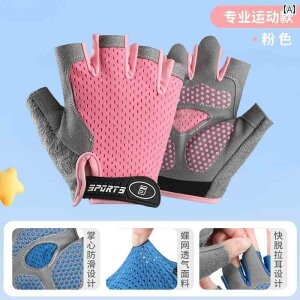 ] O[u p qp X|[c O[u  w ^ j̎q ̎q ] S_ tBbglX ~ Ռ z ϖ 