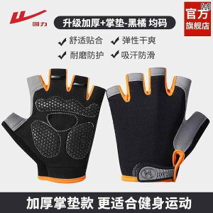 ] O[u p vobN S_  X|[c tBbglXp   n[ttBK[ ~߂ R  S  g[jO p