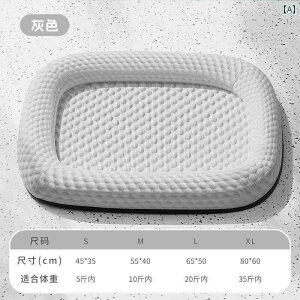 ybg Q nEX Yan Xiaofu ėp p xbh  }bg ACX I[ V[Y ʗp ybgp N[}bg Lp 