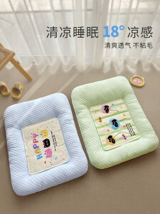 ybg Q nEX N[   ėp Q p xbh ybgp qp N[}bg ACX pbh ^ O \ Lp nEX