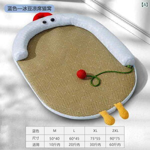 ybg Q nEX L xbh ėp O \ 􂦂 }bg NbV ^ Lp Q \t@ ybgp I[ V[Y Ή jo[T