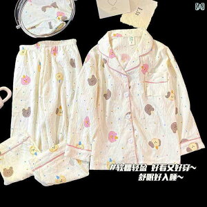 q pW} 킢 qp pW} tH  NEh Rbg vZX X^C ̎q 2025  킢 z[  X[c