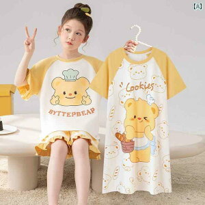 q pW} 킢 ̎q pW} ėp    qp iCgKE 3_ Zbg 2025N z[   X^C