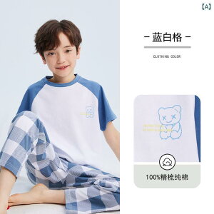 q pW} 킢 } I  qp pW}  ėp  j̎qp     