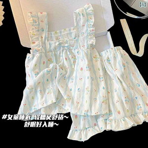 q pW} 킢 XgCv xA qp pW} ̎q 2025 m[X[u vZX X^C XC[g K[Y xXg z[EFA