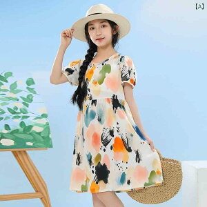 q pW} 킢 q hX ̎q  Rbg VN ԕ pW} w Z qp z[  vZX  XJ[g