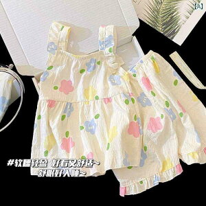 q pW} 킢 qp pW} c[s[X Zbg   2025N xXg vZX  ̎q 킢 V[g pc  