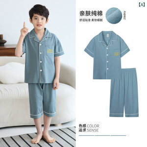 q pW} 킢 j E ėp qp pW} j̎q    J[fBK X[c 傫TCY q   2025