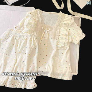 q pW} 킢 Jt hbg qp pW} p c[s[X X[c 2025 X^C vZX ̎qp  z[EFA