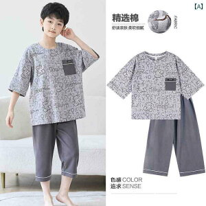 q pW} 킢 2025 pW} j̎q   Nbvhpc qp j̎q TCY 傫TCY z[EFA