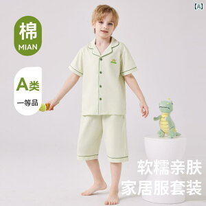  Q  p qp  pW}  X^C j̎q ̎q  J[fBK z[EFA  TCY X[c   