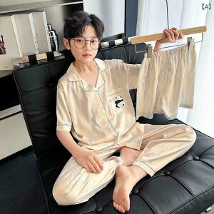  Q  p qp pW} j̎q   ⊴  z[ X[c   X[s[XX[c