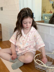  Q  p Yiyi Ma qp ėp  xr[ [ z[EFA Zbg M TCY L TCY K EhlbN pW} c[s[X