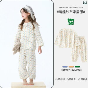  Q  p qp K[[ pW} H~ z[EFA  X[c j̎q RbgVN {[CY  ̎q H  