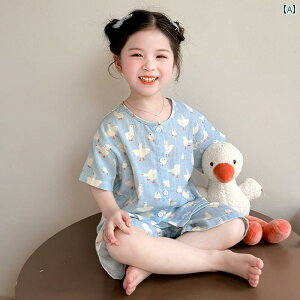  Q  p 2025N K[Y pW} ėp   K[[ q z[EFA   J[fBK X[c